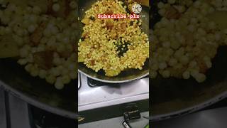 साबूदाना खिचड़ी रेसिपी उपवास के लिए  sabudana khichdi recipe  Navratri me upwash ke liye [upl. by Toll]