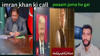 swabi jalsa imran Khan ki call awaam jama ho gai  Tahir hashmi latest vlog [upl. by Pas]