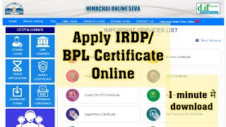 How Apply BPL  IRDP Certificate Online With Live Approved Proof [upl. by Jemine]