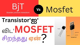 COMPARISON BETWEEN BJT TRANSISTOR AND MOSFET [upl. by Zsa]