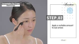 How To Use Benton Fermentation Eye Cream  HaruTube [upl. by Aleta]