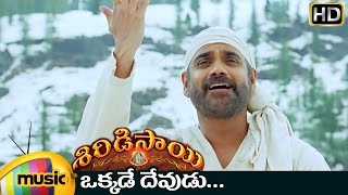 Devullu Songs  Andari Bandhuvaya  Rajendra Prasad Nitya Master Nandan Srikanth Laya  HD [upl. by Duky851]