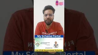 My schemegovin  Government Scheme Portal  Inside Talks [upl. by Arbas]