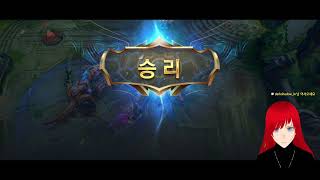 OG APT  WILD RIFT  Yone  요네  뉴비  와일드리프트 10  26 [upl. by Eltsyrhc]