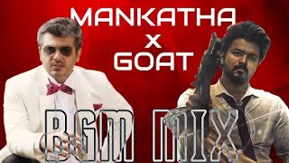 Mankatha Song❤️‍🔥 X Goat Vijay Dance🗿❤️‍🔥 [upl. by Clayborne73]