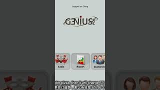 Genius POS tutorial video how to setup SST 6 and 8 in Genius POS [upl. by Ahsinan]