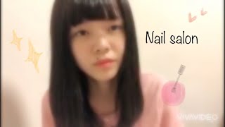 ネイルサロン ロールプレイ 音フェチ Nail salon role play ASMR [upl. by Oralla]