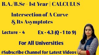 Intersection of Curve and its Asymptotes  Exercise 43 Calculus BABSc 1st year Maths [upl. by Milde482]