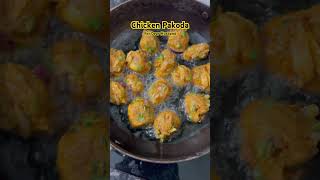 quotWhipping up some crispy chicken pakodas for my favorite foodie shorts ytshorts trending [upl. by Moss]