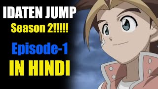 IDATEN JUMP SEASON 2 Ep1  BENIcool  HINDI [upl. by Acirre]