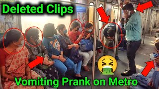 Vomiting Prank Deleted Clips or Unseen Parts 🤮😳 [upl. by Essirahc801]