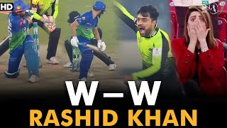 Unplayable Rashid Khan  Lahore Qalandars vs Multan Sultans  Match 17  HBL PSL 7  ML2G [upl. by Annaer]