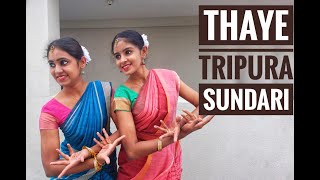 Thaye Tripura Sundari Classical Dance Performance [upl. by Hutchison17]