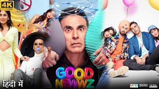 Good Newwz Full Movie 2019 Akshay Kumar  Yukta Mookhey Chaudhaury  Review amp Facts HD [upl. by Darum]