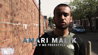 Amari Malik  Me v Me Freestyle TMTVPR [upl. by Sairacaz]