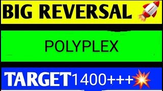 POLYPLEX SHARE LATEST NEWS TODAYPOLYPLEX SHARE ANALYSISPOLYPLEX SHARE TARGEGPOPLYPLEX SHARE NEWS [upl. by Jahdiel]