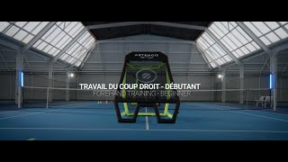 TENNIS WALL  Forehand training beginner [upl. by Ruhtua787]