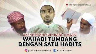 Wahabi Tumbang Dengan Satu Hadits Ini [upl. by Martreb]