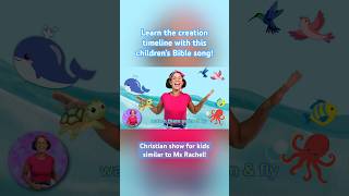 Christian Ms Rachel sings Bible song for children about creation christian msrachel toddlers [upl. by Nowyt5]