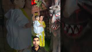 Bhoot Bangla 👹🥹🫣👺 bhoot fun cute shortvideos [upl. by Asial]