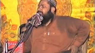 Qari Muhammad Yasin Baloch  Topic  Jannati Ortain   PART 46 [upl. by Publea]