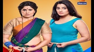 First Day First Show  Marathi Film Review Vazandar 11th November 2016 [upl. by Anirtap702]