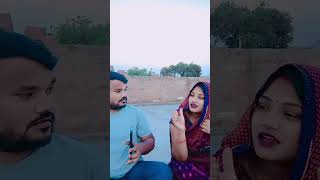 Naino se behte ishq ke dharon me 🤣 💕😘 comedy funny shortsfeed viral shorts  YouTube [upl. by End748]