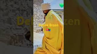 Gedam Debre Bizen  Eritrean orthodox church [upl. by Reich]