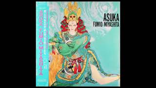 Fumio Miyashita – Asuka 1985 [upl. by Anavoj493]