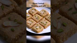 પોચી નવી ફરાળી સુખડી  Farali sukhdi faralisukhdi peanutsukhadi sukhadi shorts sheetalkitchen [upl. by Ybrik688]