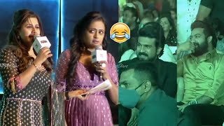 Anchor Suma Making Hilarious Fun With Anushree  RRR Pre Release Event  Manastars [upl. by Lorin372]