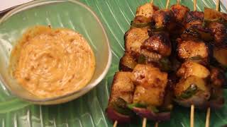 Tropical Temptations Hawaiian Kebabs Recipe Video I Easy Homemade Kebab Recipe by Flavor Up [upl. by Yendroc]