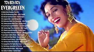 EVERGREEN 1990 Hindi Hit Songs  हिंदी गीत  Madhuri Dixit Kumar Sanu Alka Yagnik Lata Mangeshkar [upl. by Anaujik]