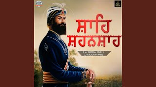 ShahE Shehansha Guru Gobind Singh [upl. by Brander508]