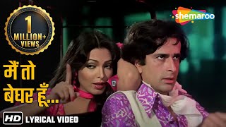 Tribute to Bollywood star Shashi Kapoor  Evergreen hits [upl. by Ynes]