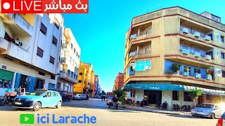 قلب العرائش النابض مباشرة مرحبا بالأحباب🔴 [upl. by Romeu770]