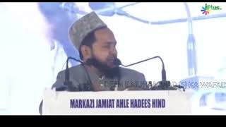 PURI DUNIYA KI INSANIYAT KHAMOOSH JARJIS ANSARI HAFIZHULLAH [upl. by Oriel]