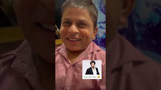 Srk Mini Verson 😂 comedy funny srk sahrukhkhan ytshorts shorts [upl. by Lennie]