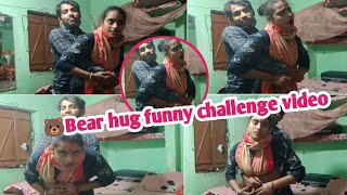 🐻Bear hug funny video vlogs  Bear 🐻 hug mom vs son vlogs video hug [upl. by Htidirrem409]