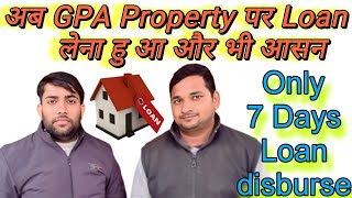 gpa property par loan kaise hoga  general power attorney property loan kaise hoga  loan [upl. by Jacenta]