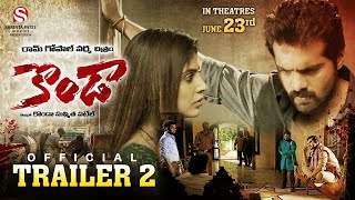 KONDAA TRAILER 2  RGV  Irra Mor Thrigun  Sushmita Patel  Kondaa Movie [upl. by Etra]