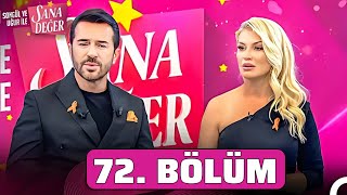 Songül ve Uğur İle Sana Değer 72 Bölüm  26 Kasım 2024 [upl. by Sane]