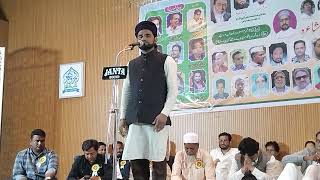 Ahmed Hashim Ghazal All India Mushaira Please Subscribe Mushaira Media Club [upl. by Donela370]