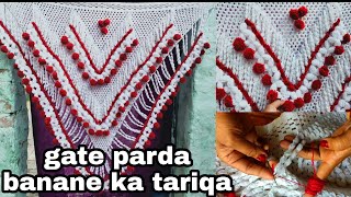 Gate parda kaise banaye  toran design banane ka tariqa  hand craft  woolen designhome decoration [upl. by Fey]