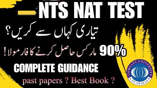 NTS NAT Test preparation 2024  How to get 90   Tips and tricks to attempt NTS NAT test [upl. by Schulein]