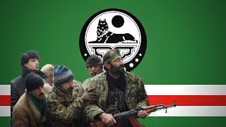 Абхазы – Abkhazians  Chechen song in support of Abkhazia [upl. by Benisch]