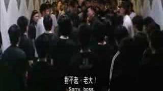 Rebellion HK 2009  Trailer [upl. by Ioves]