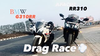 BMW G310RR Vs TVS Apache RR310  Quick Comparison  Drag Race  Price difference [upl. by Venn844]