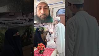 Musibat ke waqt ki dua islamicprayer greenscreen shorts [upl. by Eddana206]