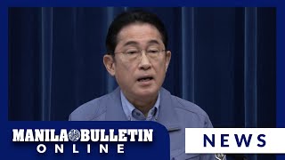 PM Kishida speaks after major quake hit central Japan [upl. by Waverley]